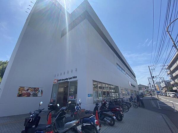 オーケー 戸塚上矢部店　600m