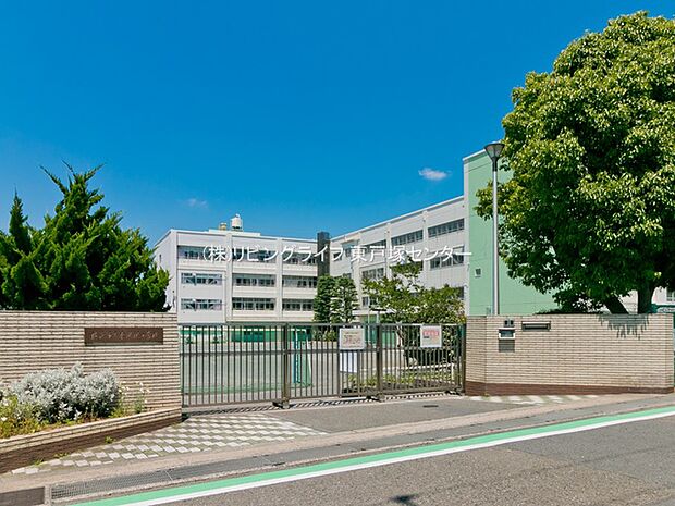 横浜市立東汲沢小学校 820m