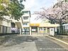 周辺：横浜市立高舟台小学校　860ｍ