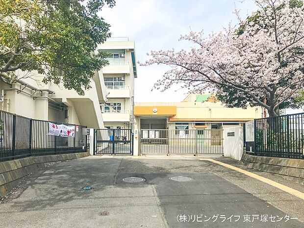横浜市立高舟台小学校 860m