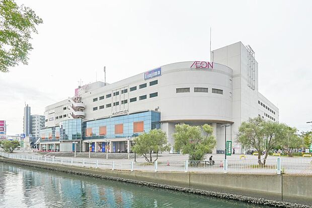 イオン金沢八景ショッピングセンター?2580m