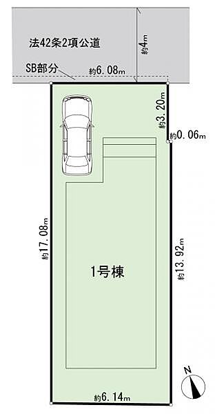 1号棟