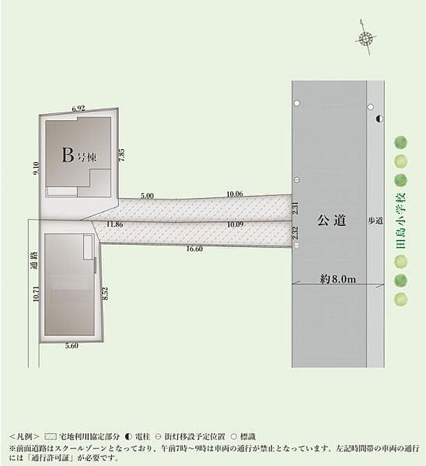 B区画図