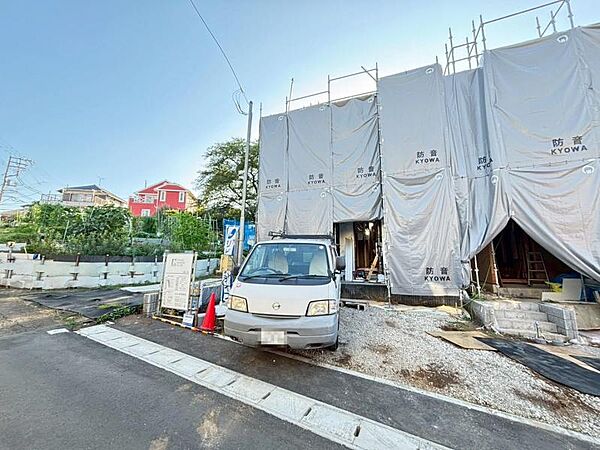 その他を拡大表示