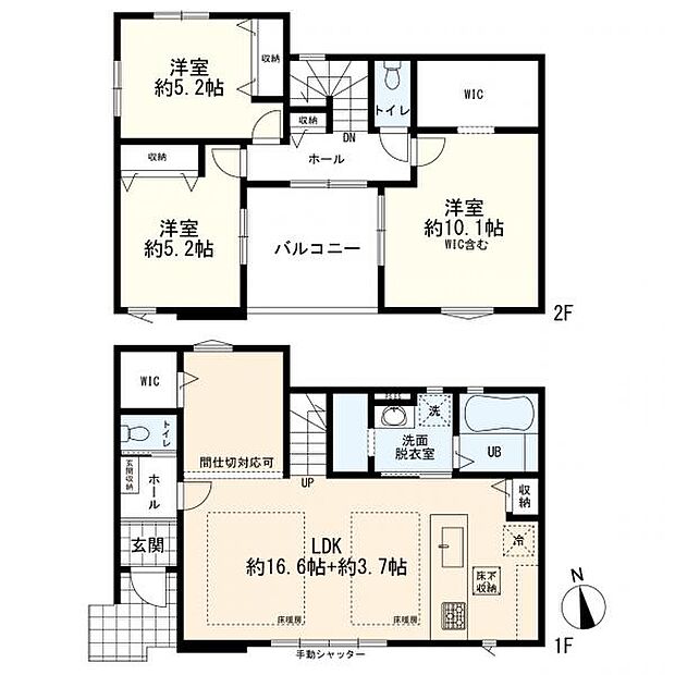 間取図　3LDK