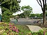 周辺：藤塚第二公園？480m