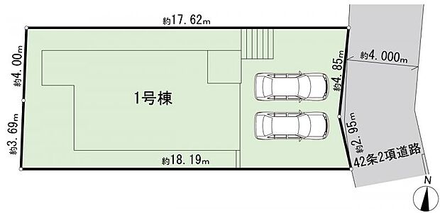 1号棟