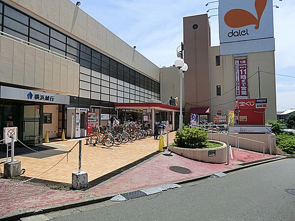 イオンフードスタイル 三ツ境店　900ｍ