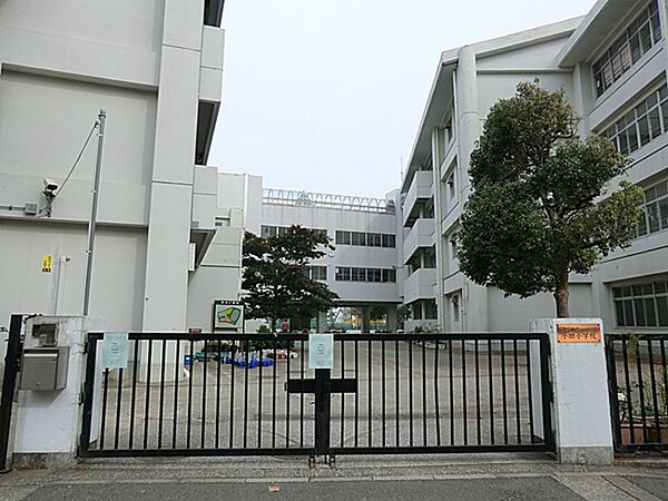 横浜市立小田小学校　1250m