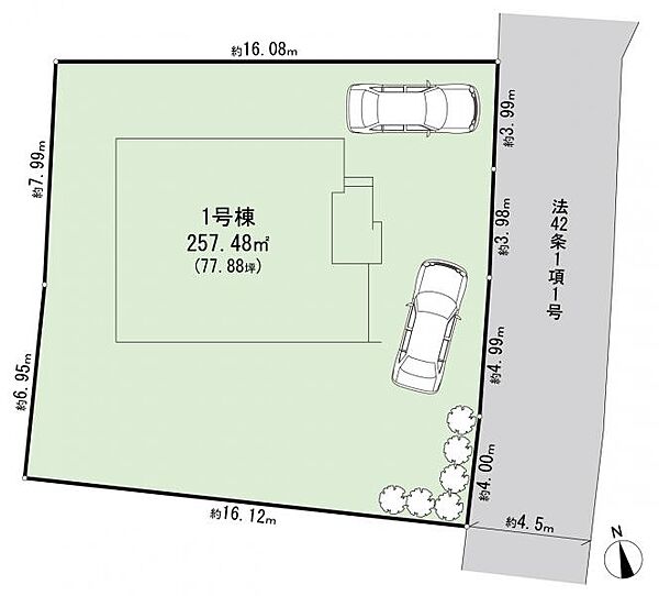 区画図