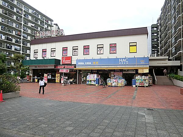 東急ストア根岸店　830ｍ