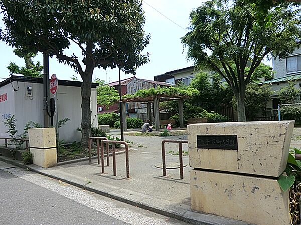 磯子下町公園　280ｍ