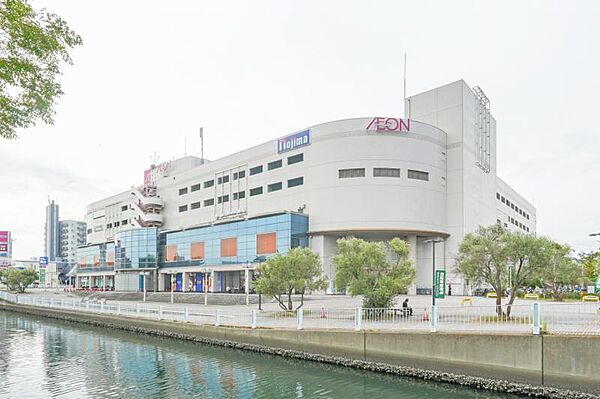 イオン金沢八景店　220ｍ