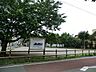 周辺：女塚なかよし公園？360m
