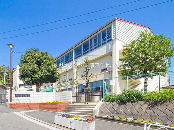 横浜市立吉原小学校　730m