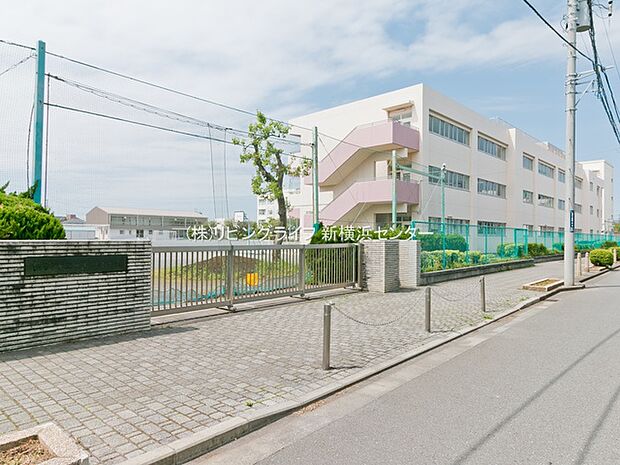 横浜市立中和田中学校 830m