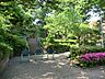 周辺：千鳥いこい公園　？330m