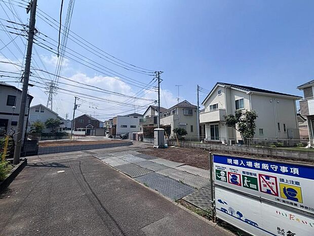 周辺環境や街並みなど、図面だけでは分からない現地の雰囲気もぜひご確認くださいませ。(2026年7月撮影)