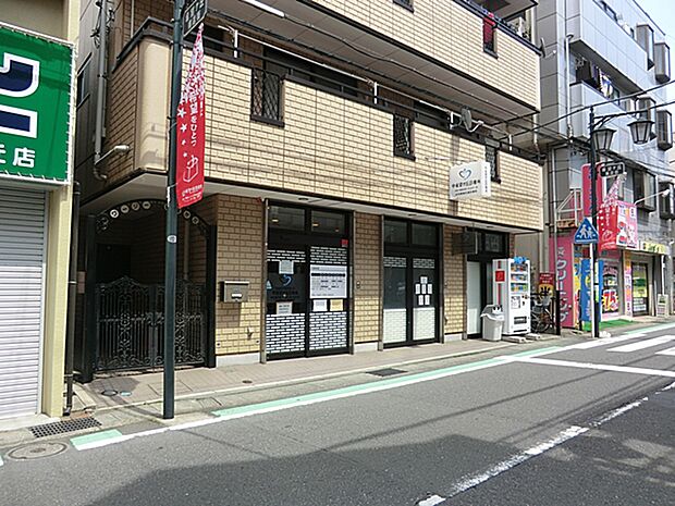 中希望が丘診療所 960m?