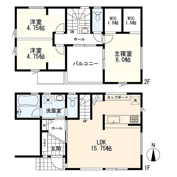 1号棟 2LDK
