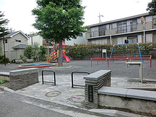 上菅田公園? 350m?