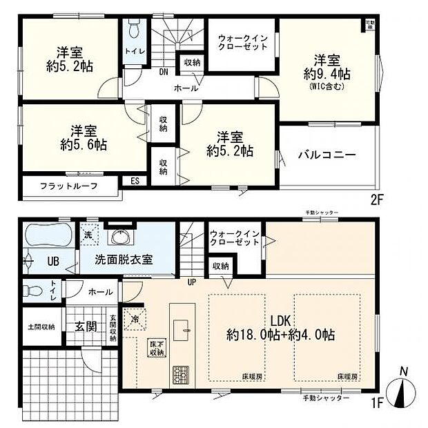 4LDK+カースペース4台分