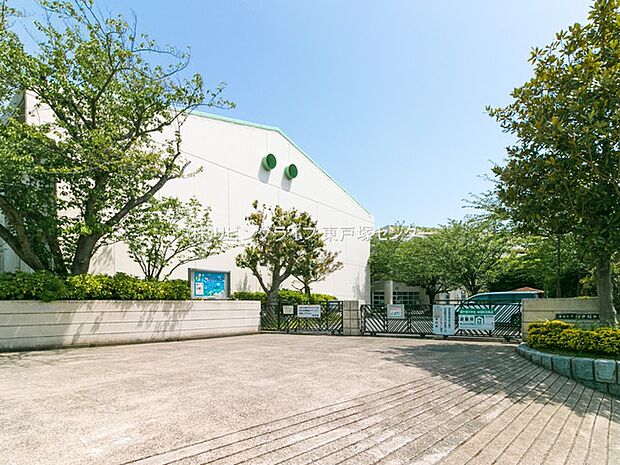 横浜市立南戸塚中学校？340m？