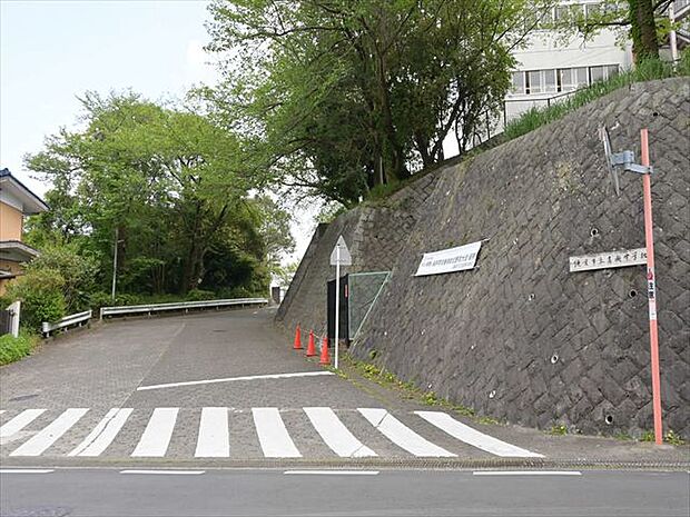 鎌倉市立岩瀬中学校?920m