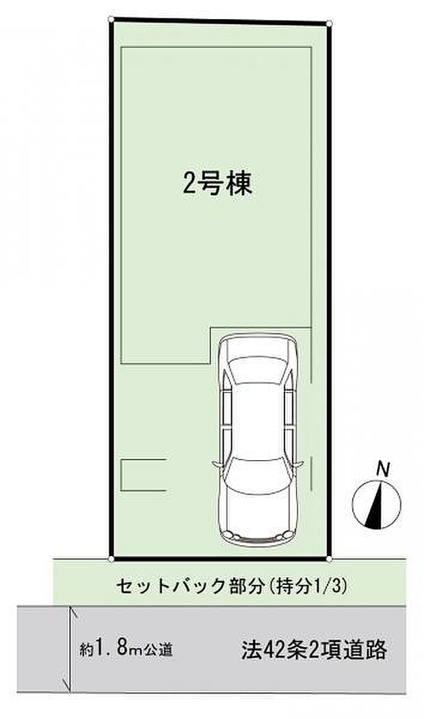 区画図:図面と異なる場合は現況を優先