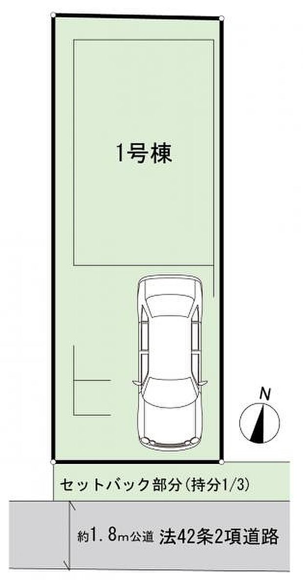 区画図:図面と異なる場合は現況を優先