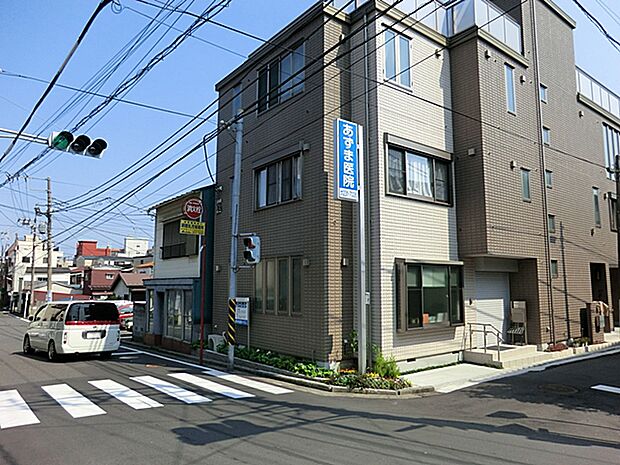 あずま医院 910m