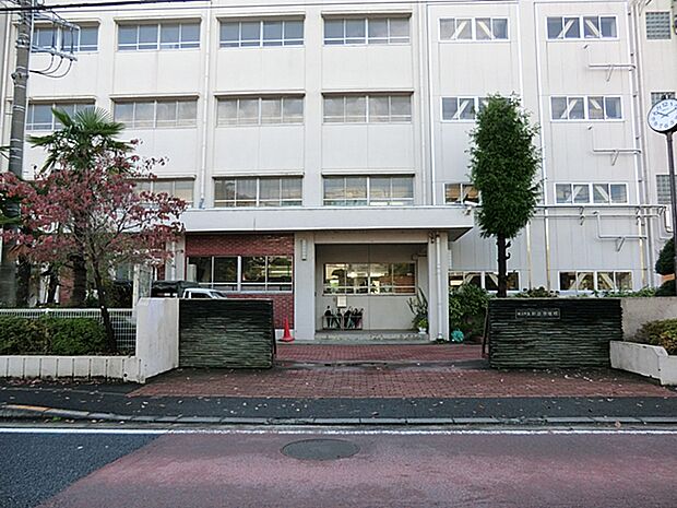 横浜市立新田中学校?860m?