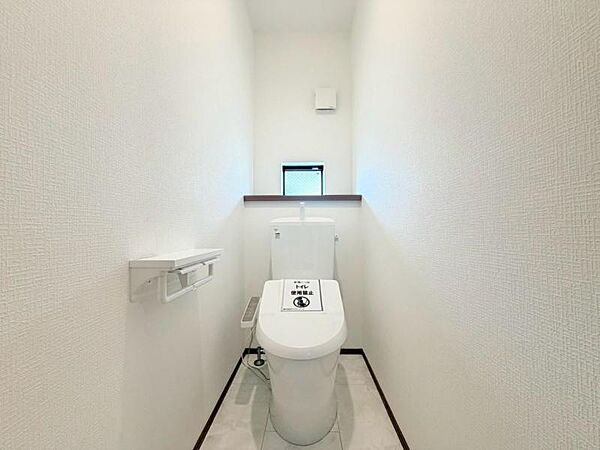 トイレを拡大表示
