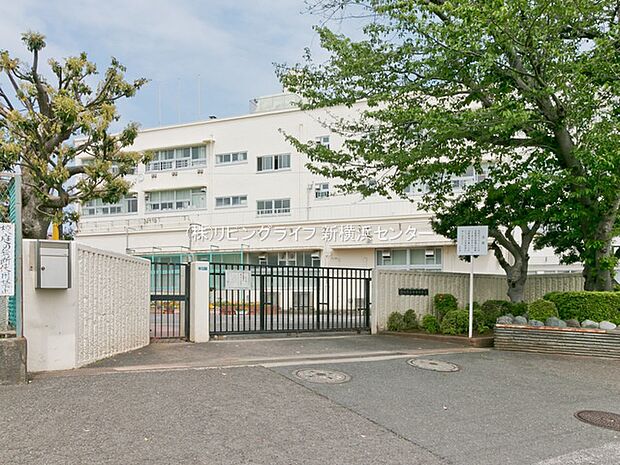 横浜市立中田中学校?1060m?