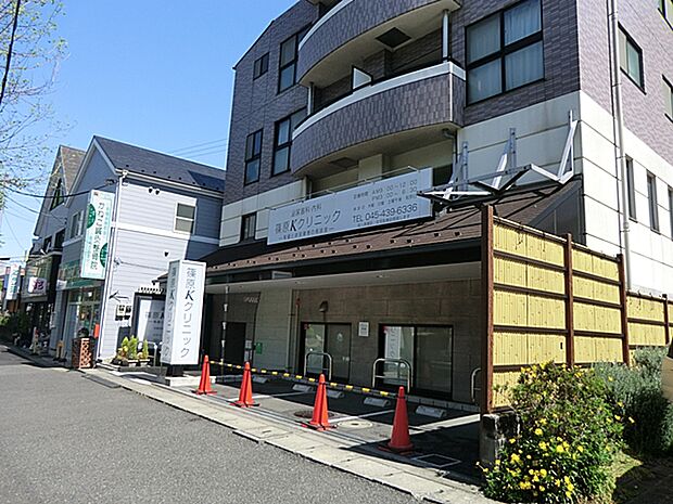 篠原Kクリニック 590m