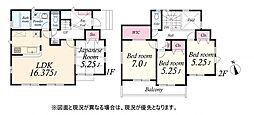 神奈川県高座郡寒川町宮山