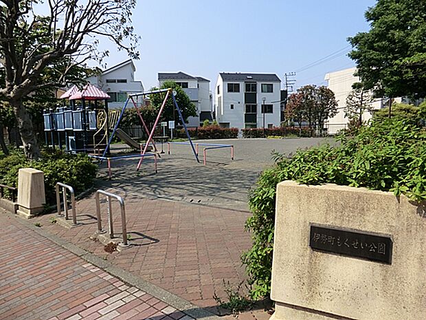 伊勢町もくせい公園 250m