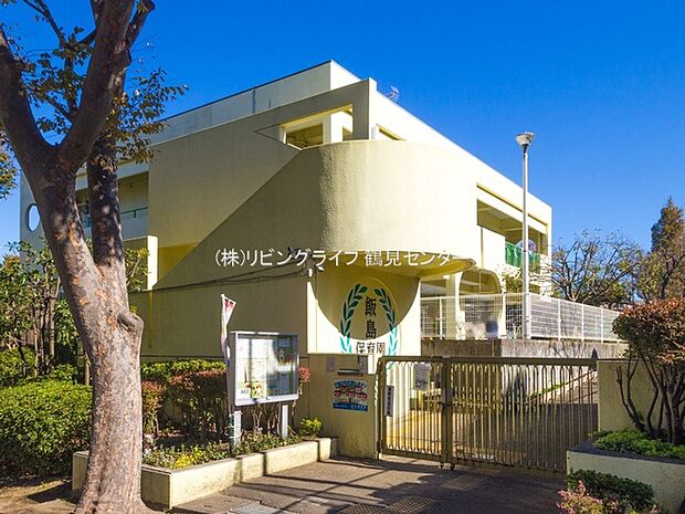 横浜市飯島保育園 940m