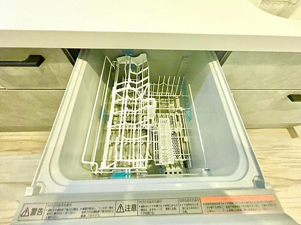 食洗機