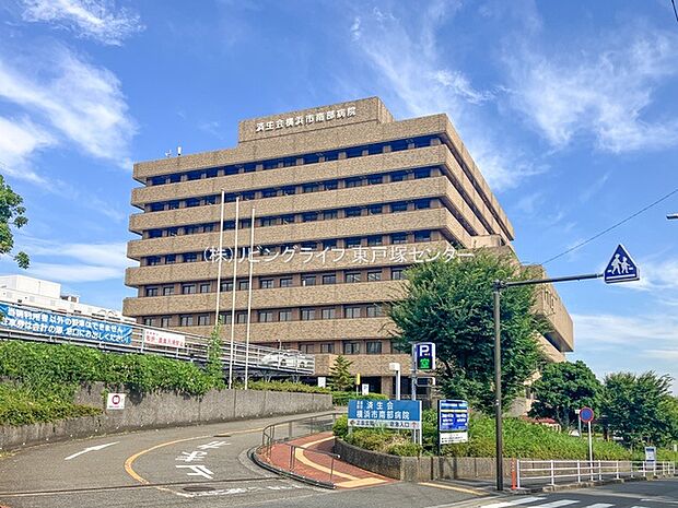 済生会横浜市南部病院 1670m