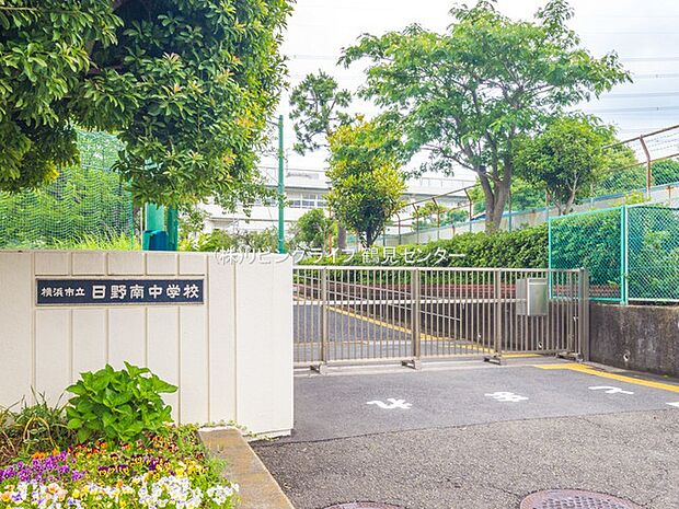 横浜市立日野南中学校 2300m