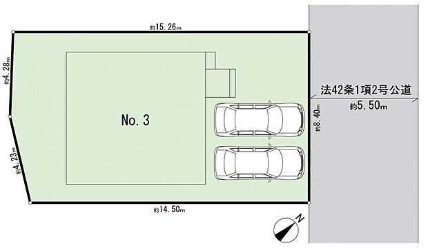 3号棟