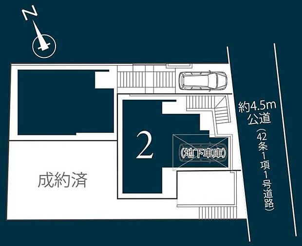 2号棟