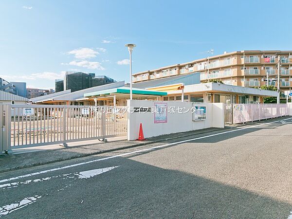 横浜市和泉保育園　540ｍ