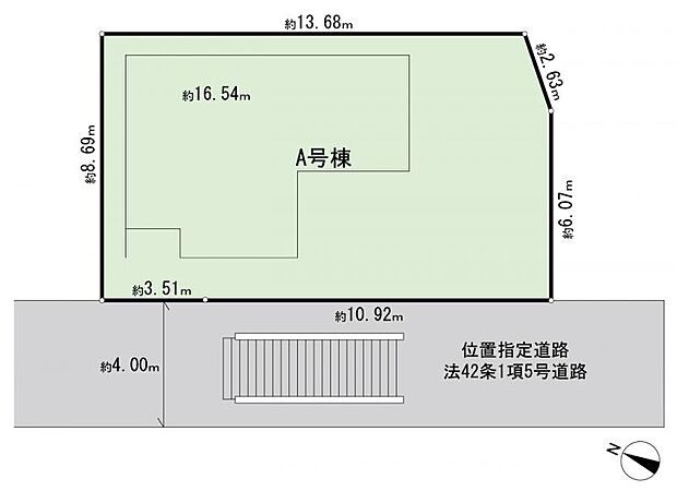 A号棟