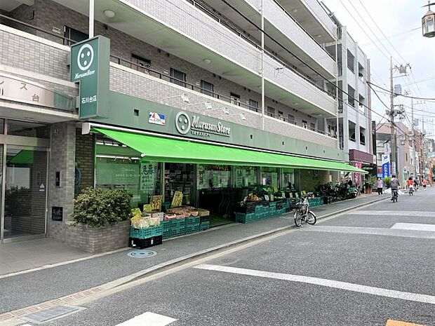 全日食チェーン 丸三ストアー石川台 420m