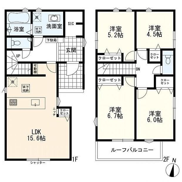 2号棟 4LDK