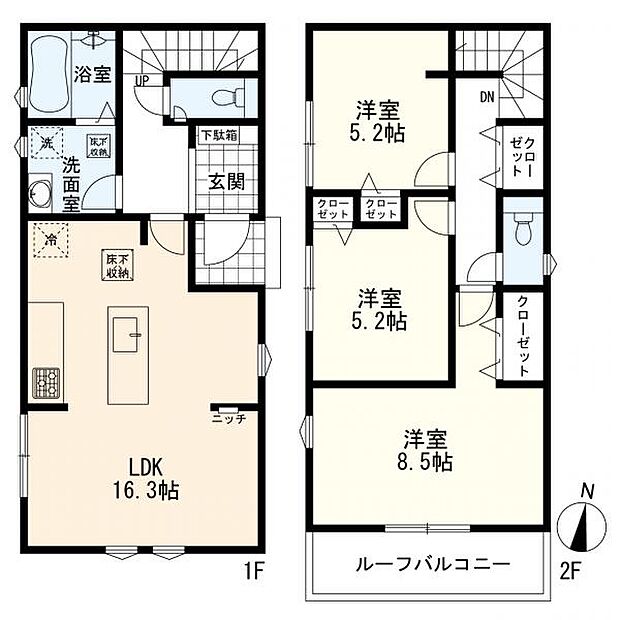 1号棟 3LDK