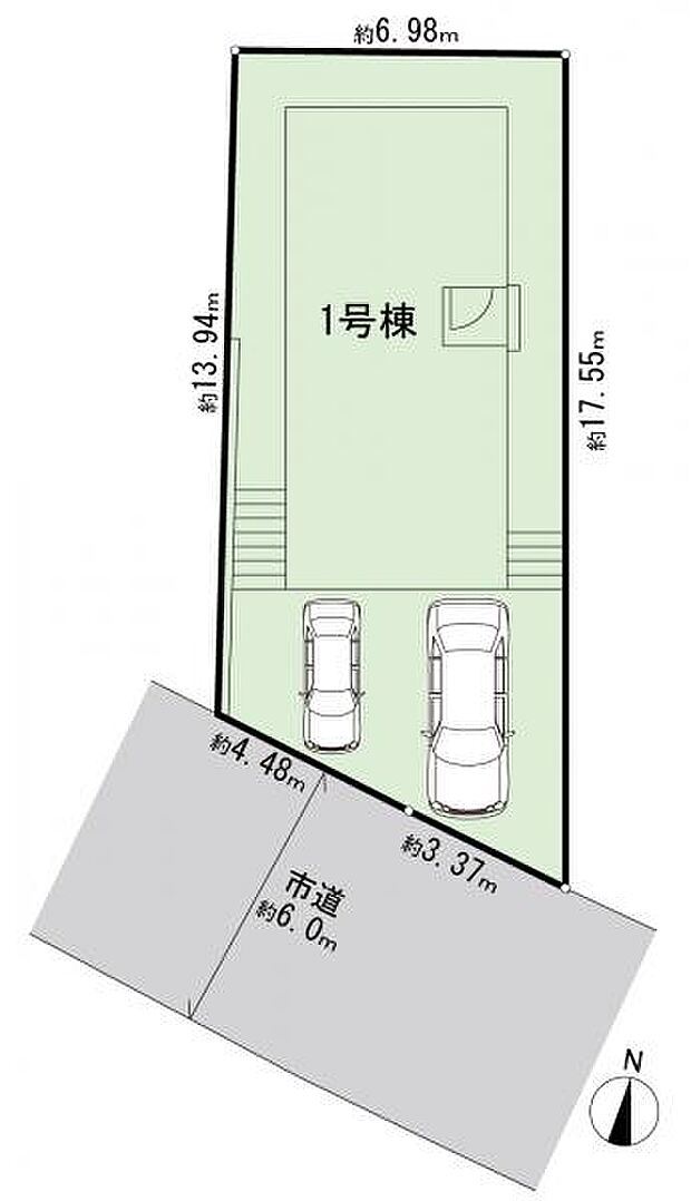 1号棟