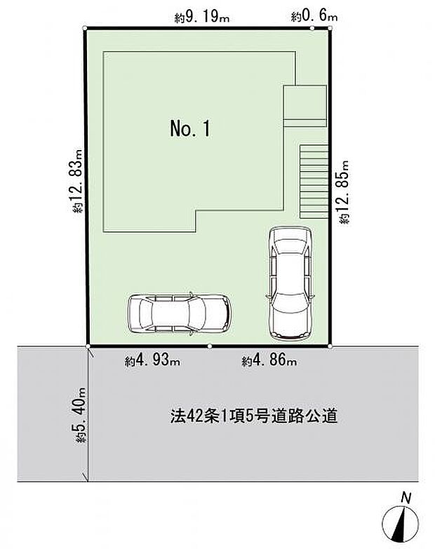 1号棟